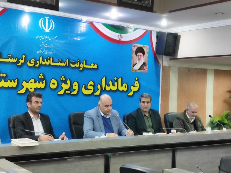 خدمت‌رسانی به مردم، سرلوحه کار مدیران باشد