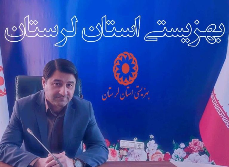 ابراز محبت و توجه والدین می‌تواند به عنوان یک عامل محافظتی در برابر گرایش به رفتارهای پرخطر فرزندان