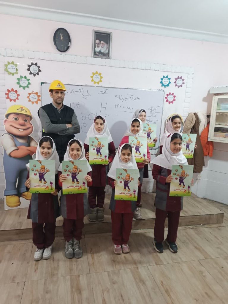 آموزش بیش از ۱۰۰۰۰ دانش آموز لرستانی در زمینه فرهنگ سازی مصرف بهینه گاز طبیعی