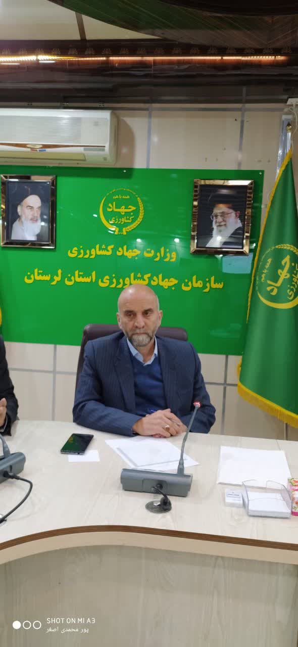 بررسی ۲۸ پرونده درخواست تغییر کاربری در استان لرستان