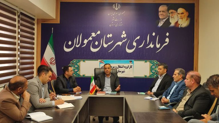 ۵هکتار گلخانه در شهرستان معمولان احداث می شود.