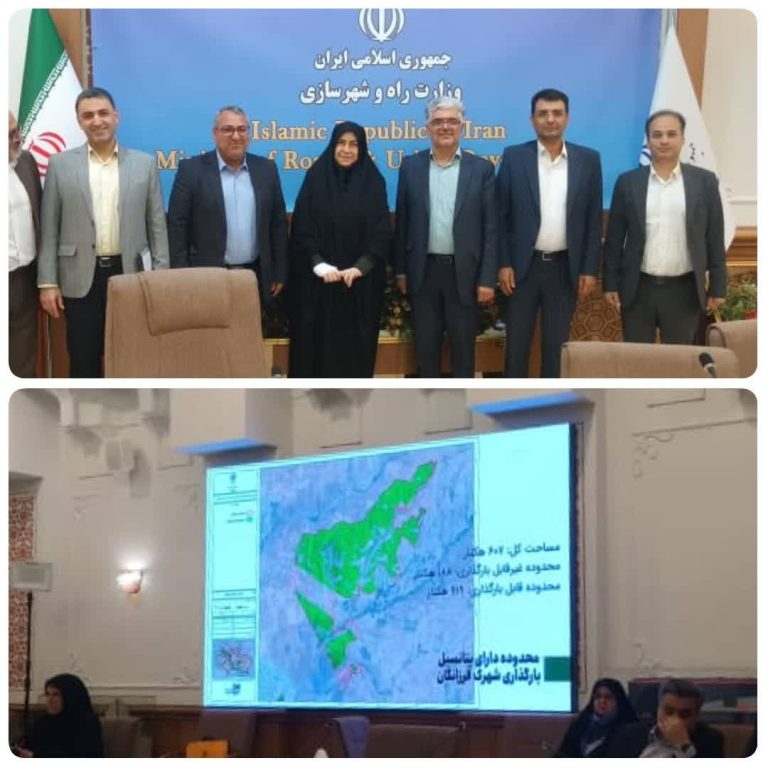 مدیرکل راه و شهرسازی استان لرستان خبرداد؛  تصویب اولین شهرک مسکونی مصوب در لرستان