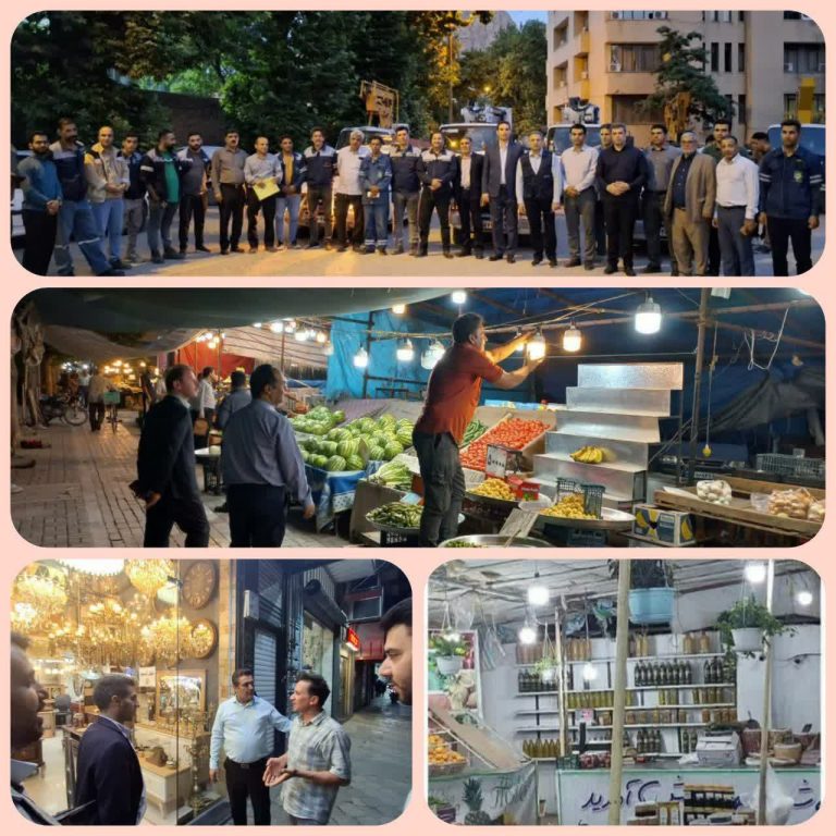 اجرای طرح صد شب صد بازدید در لرستان با هدف کاهش مصارف غیرضروری برق