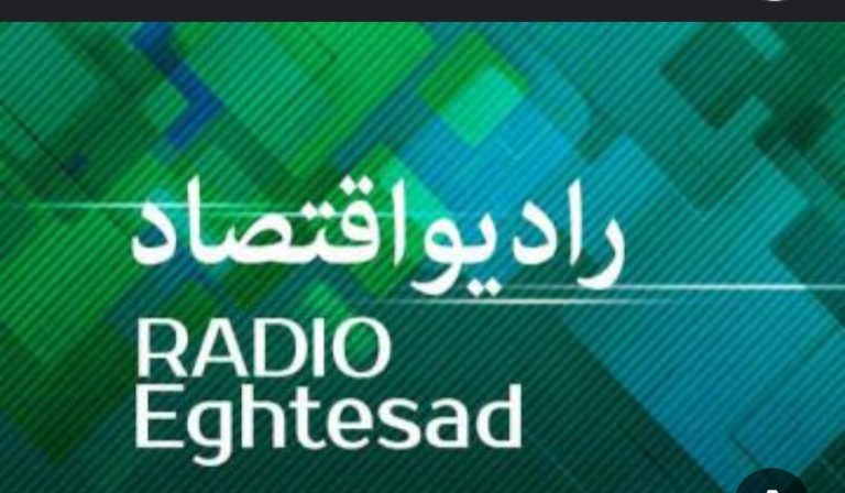 گفتگو با مدیرکل امور انرژی و مشتریان صنعت برق درباره نحوه محاسبه قبوض برق #عبدالامیر_یاقوتی
