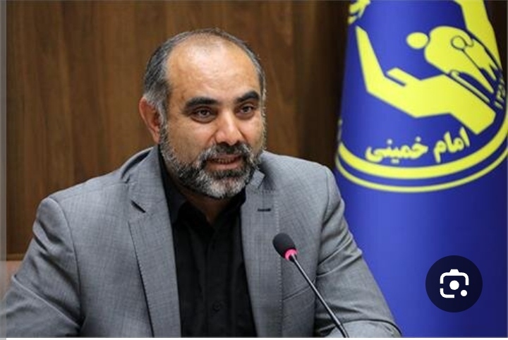 حسین خدرویسی، معاون حمایت و سلامت کمیته امداد؛ نهاد کمیته امداد دو نیم میلیون خانوار تحت حمایت دارد