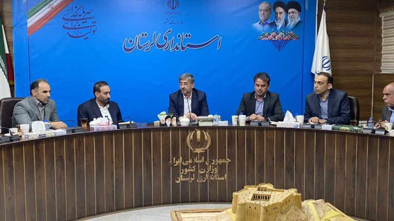 خیبر، مطالبه عمومی مردم لرستان