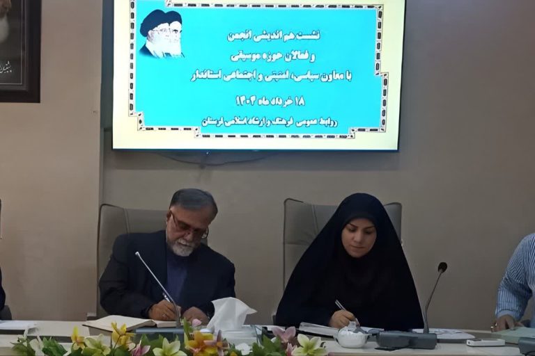 تأکید معاون استاندار لرستان بر ضرورت تقویت زیرساخت‌های هنری و حمایت از هنرمندان