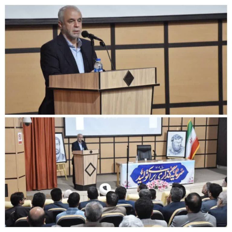 اوحدی معاون رئیس جمهور؛رأی قاطع هیئت دولت به مهندس شاهرخی نشان‌دهنده اعتماد، اعتبار و ظرفیت بالای ایشان در سطح ملی است