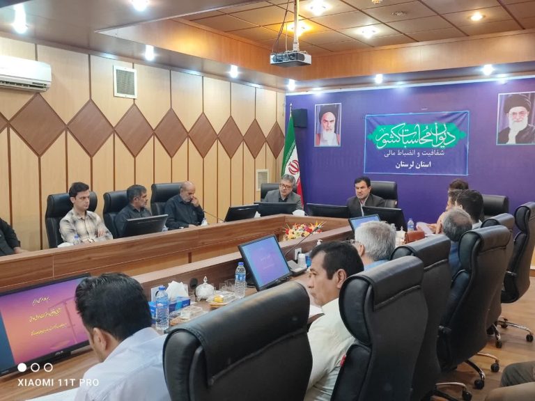 مدیرعامل دیوان محاسبات لرستان ؛هرگونه دخل و تصرف در اموالی که در «سامانه سادا» ثبت نشده باشد در حکم تصرف غیرقانونی در وجوه اموال دولتی محسوب می‌شود.