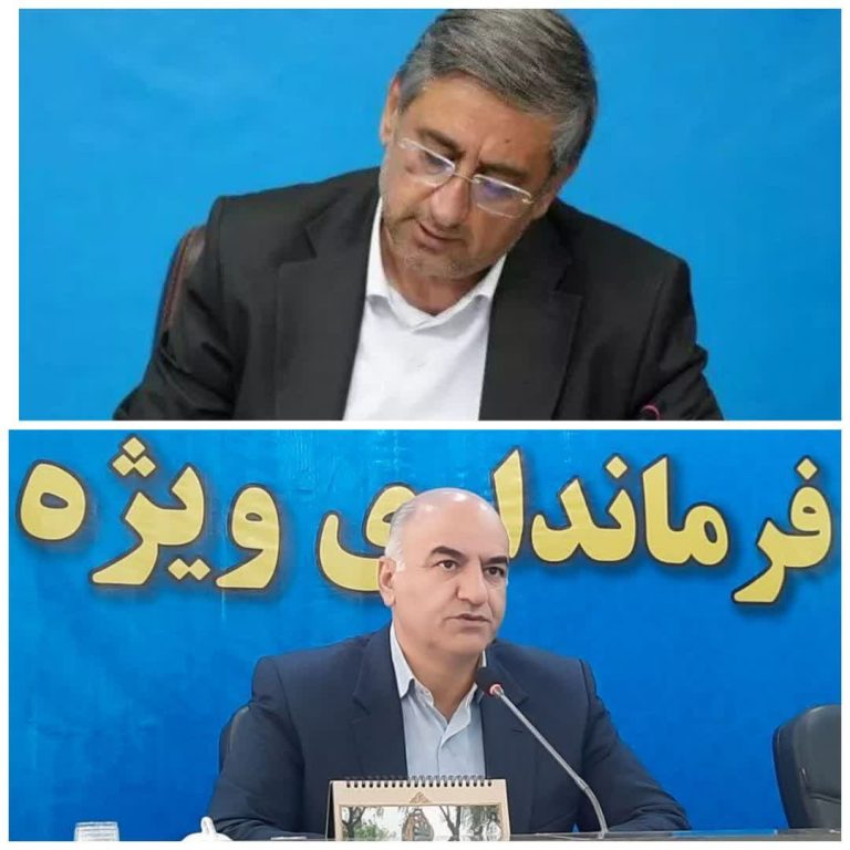 تقدیر استاندار لرستان از عملکرد مثبت و مدیریت فرماندار ویژه شهرستان بروجرد