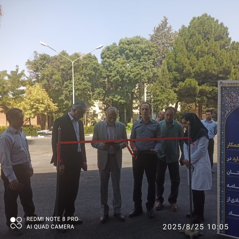 افتتاح آزمایشگاه همکار اداره کل  استاندارد در شرکت پگاه لرستان 