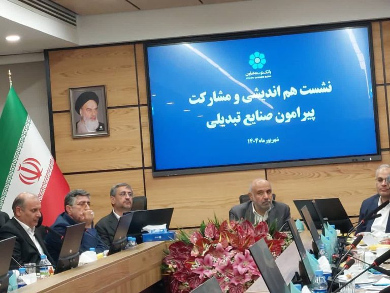 اولویت استان سرمایه‌گذاری برای تولید است /صنایع تبدیلی در لرستان و شهرستان پلدختر راه‌اندازی شود.