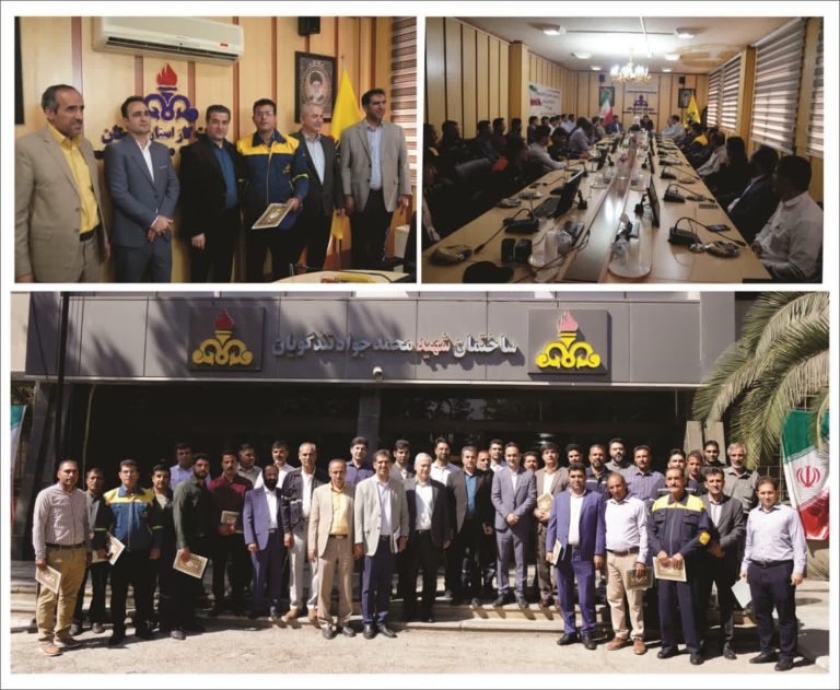 برگزاری مراسم تقدیر از ۴۴ نفر از امدادگران و گازبانان شرکت گاز استان لرستان