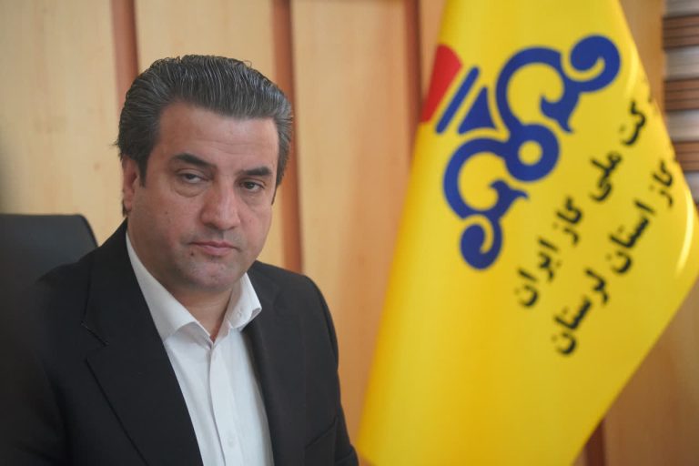شرکت گاز استان لرستان؛ قطب نقشه راه پدافند غیرعامل و مدیریت بحران شرکت ملی گاز ایران