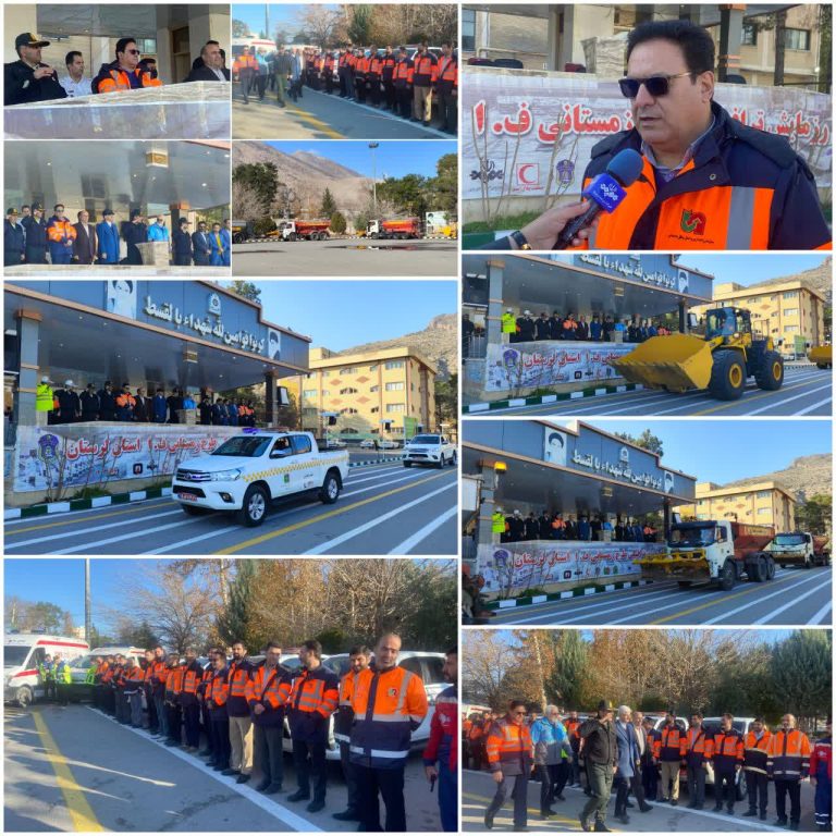 آمادگی راهداری لرستان برای ارائه خدمت به مردم در زمستان