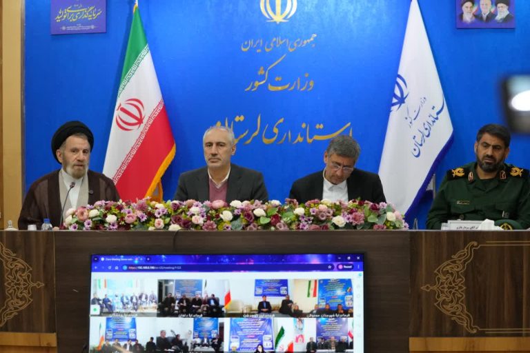 استاندار لرستان:  لرستان نیازمند نگاه ویژه و متوازن است/ ضرورت بیان دستاوردهای استان 