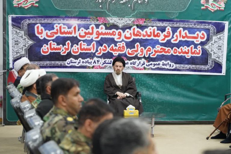 امروز قدرت و اقتدار نیروهای مسلح جمهوری اسلامی به‌گونه‌ای است که دشمنان به آن اذعان می‌کنند و همین اقتدار، امنیت‌آفرین بوده و محاسبات دشمن را تغییر داده است.
